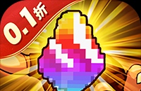 刀塔传奇里红宝石套装怎么整的