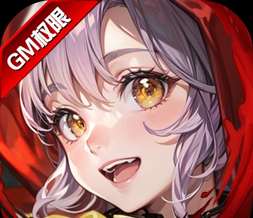 真龙宝具正式版破解补丁.怎么用啊