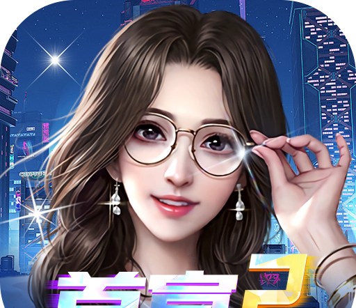 剑网三隐贤居的声望怎么提升