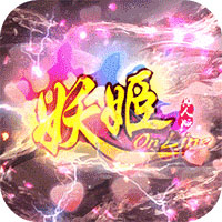 雷盾软件站，雷盾平台在全球排名多少？