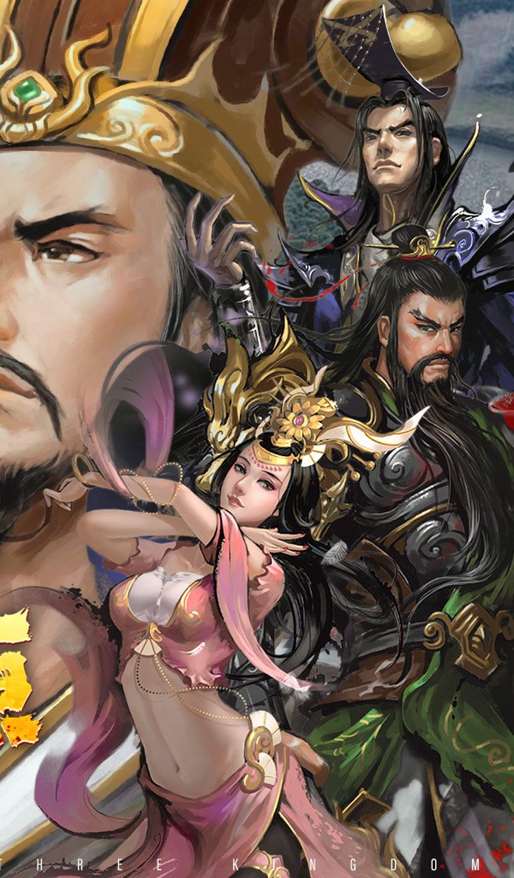 大皇帝（0.1折一统三国）截图2