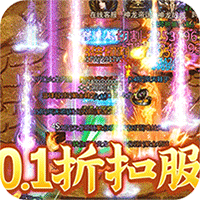 dnf白色气息要多少钱 DNF：“燃武套”免费领取！23年格斗大赛福利，全职业装扮一览