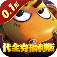 我叫MT：归来（0.1折代金券福利版）图标