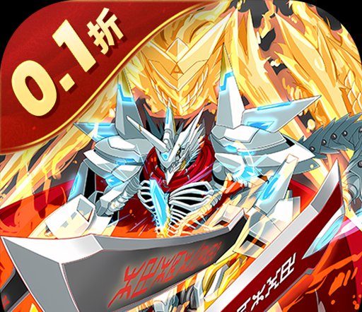 问道装备改9需要多少钱 问道全套150装备改9，全套装备做到属性全满大概需要多少钱？？还有5000