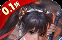 啪啪三国（0.1折天天648）图标