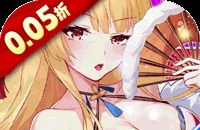 万灵幻想（0.05折全英雄免费版）图标