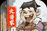 大当家之路（0.1折）图标