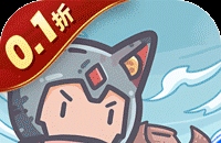 当神奇光芒落下(0.1折疯狂送代金)图标