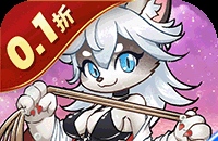 三生诀（0.1折大鹅砍树）图标