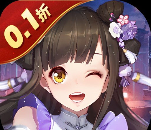 冒险佣兵团（0.1折免费版）图标