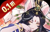 神迹大陆（0.1折6480免费版）图标