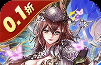 兵马俑（0.1折买断版三国）图标