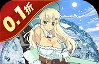 勇闯女儿国（0.1折千元买断版修仙）图标