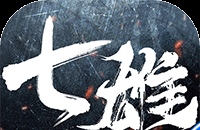 七雄纷争（3.5折逐鹿中原）图标