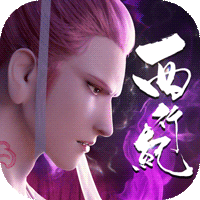 龙神万相:神战图标