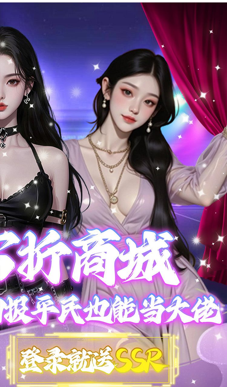 兰若情缘(0.05折商城版)截图2