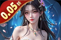 兰若情缘(0.05折商城版)图标