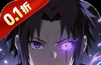 天命神话（0.1折送万元红包）（火影忍者）图标