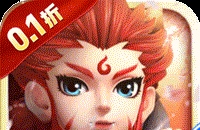 大圣归来（0.1折天天打妖精）图标