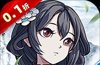 群英觉醒（0.1折）图标