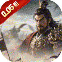 战天下（0.05折睥睨三国）图标
