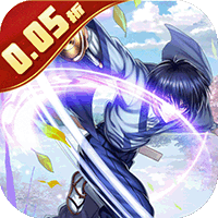 天途（0.05折何惜一战）图标