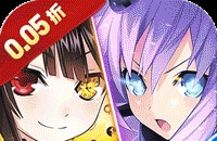 冲锋小勇士（巾帼英雄0.05折）图标