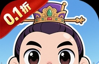 汉武王朝（0.1折开挂闯三国）图标