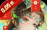 天天奔跑打怪兽（仙灵战神0.05折）图标