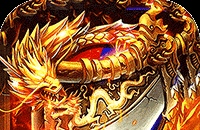 霸刀传奇（天书沉默）图标