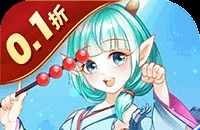 口袋喵喵（0.1折免费版）图标