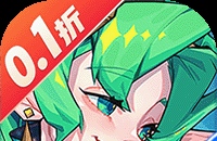 奇缘之旅（0.1折送千元代金）图标