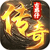 铁血防御（3.5折超变无限刀）图标