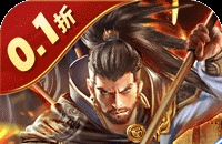 蜂鸟五虎将（逆袭江山0.1折）图标