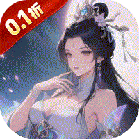 醉武侠（0.1折武动天下）图标