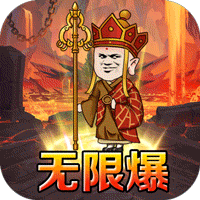 血饮天下（表情包买断版）图标