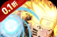 忍者小分队（0.1折送六道鸣人）（火影忍者）图标