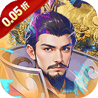 魔塔与英雄（0.05折在线送吕绮玲）图标