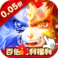 冲向地心（九天玄元0.05折）图标