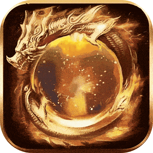 加法天才（3.5折散人传奇）图标