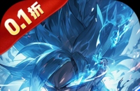 暴走兵团（0.1折免费版）（龙珠）图标